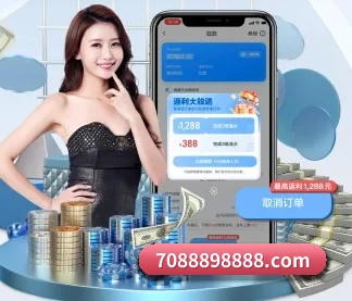 yobo体育平台 APP